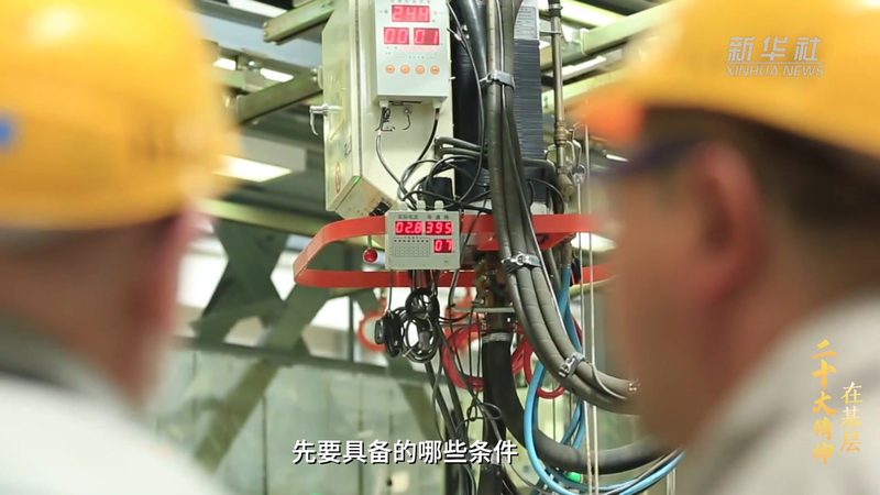 企业搜索引擎部署：从规划到上线的全流程解析**