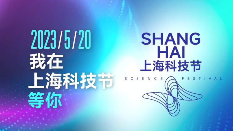 智慧园区平台：构建未来城市智能化的基石